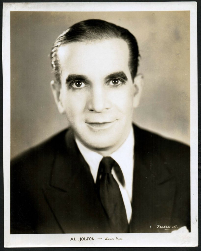 AL JOLSON | Rare Film Posters