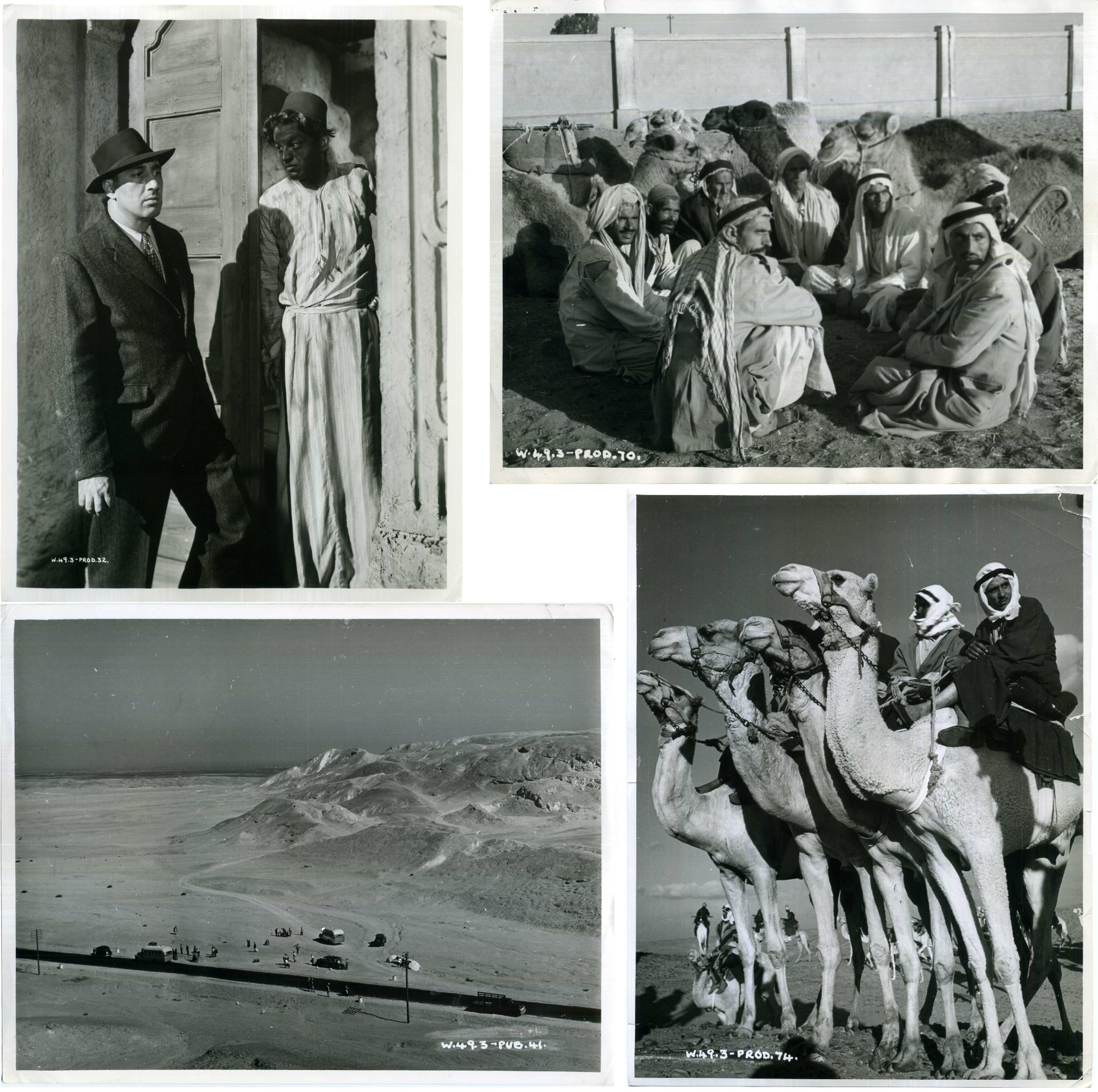 CAIRO ROAD - Image 2