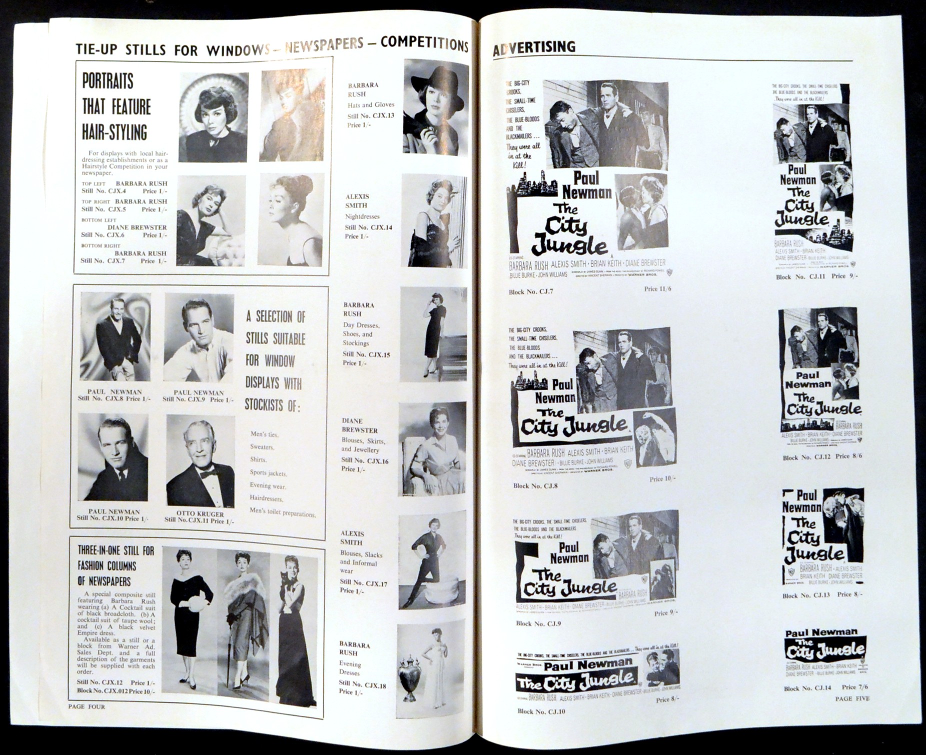 CITY JUNGLE - Image 3