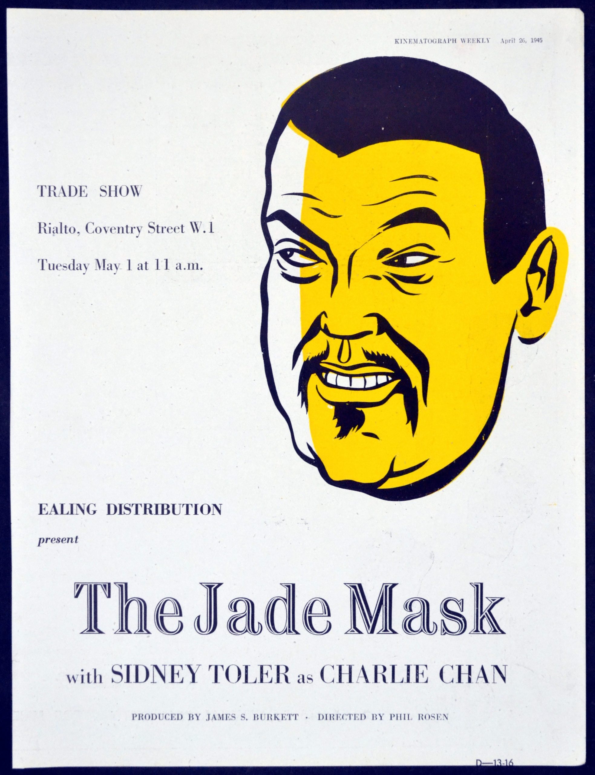 JADE MASK