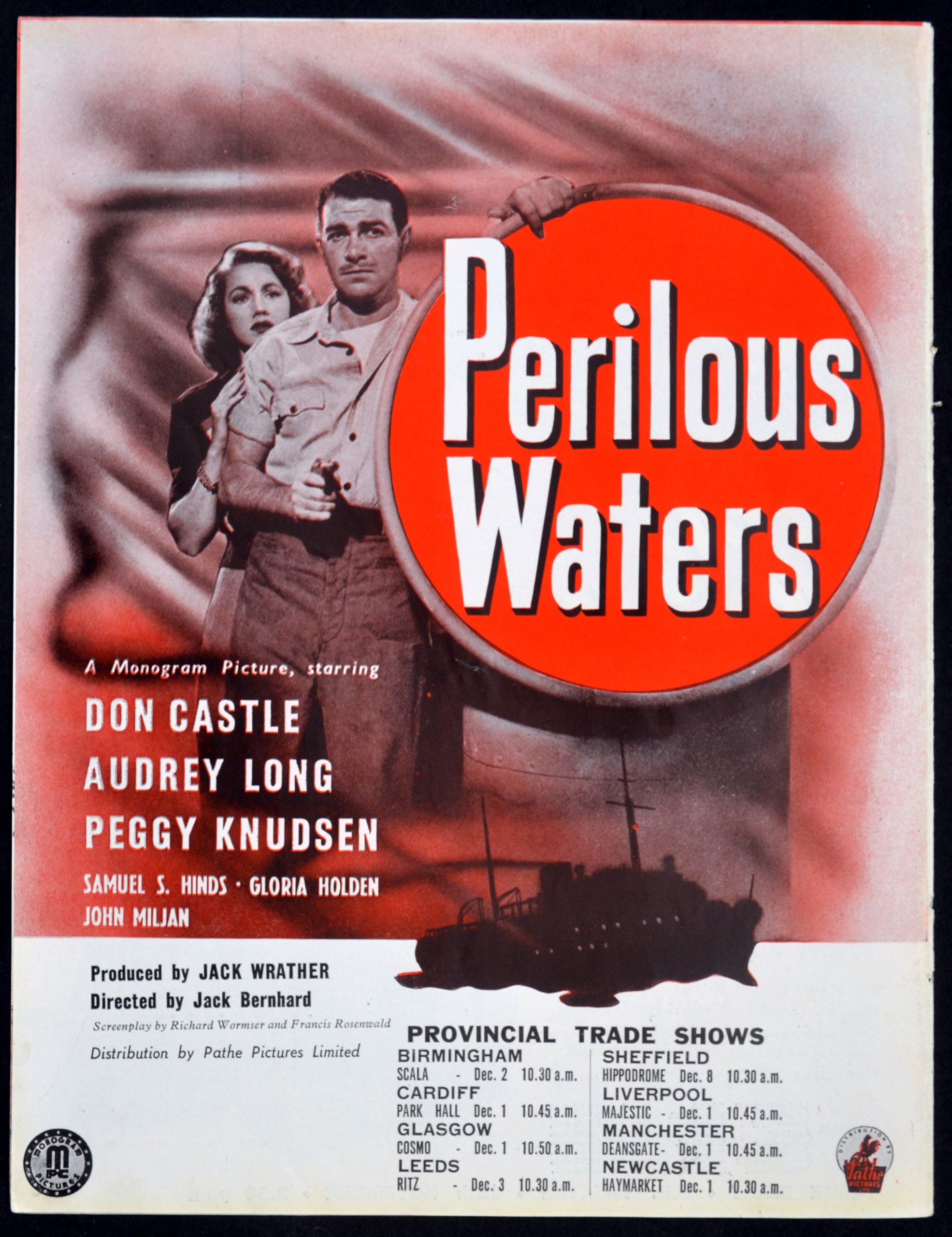 CHINESE RING - Image 5