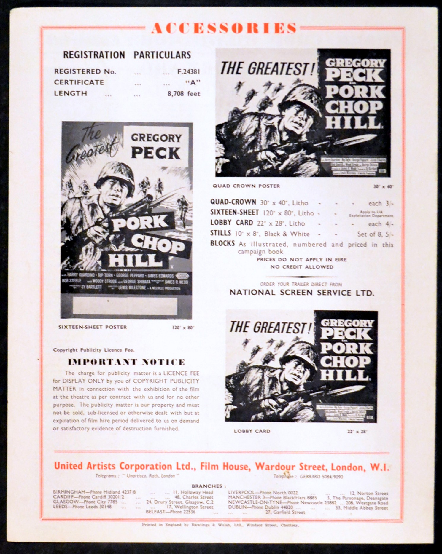 PORK CHOP HILL - Image 2